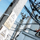 В Авиастроительном районе Казани некоторые улицы остались без света на фоне неполадок на электросетях