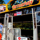 Девочка получила многочисленные ожоги и травму бедра на аттракционе в Челнах – суд взыскал 130 тысяч рублей компенсации