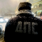 В Казани задержали 20-летнего водителя Mercedes за дрифт на Горьковском шоссе. Ему может грозить уголовная статья (видео)