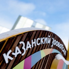 В Казанском зооботсаду нашли нарушения требований к содержанию животных