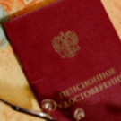 Эксперт объяснила россиянам особенности предпенсионного статуса