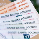 Госдолг Татарстана с начала года уменьшился на 14 миллиардов