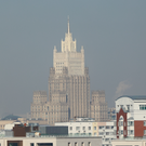 МИД РФ: Москва готова к контрмерам после истечения ДСНВ