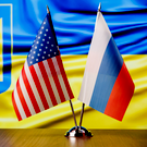 Трамп заявил о почти достигнутом мирном соглашении по Украине