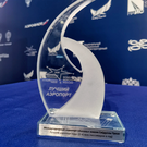 Международный аэропорт «Казань» им. Тукая снова объявили лучшим аэропортом года