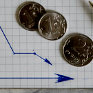 Опрошенные ЦБ аналитики повысили прогноз по инфляции на 2026 год