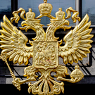 В Госдуме рассказали, в каком случае Запад признает Крым и Донбасс российскими