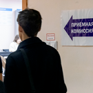 В России разрыв между поступающими в 10-й класс и колледжи стал минимальным за 25 лет