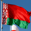 СВР заявила о готовящейся попытке госпереворота в Беларуси