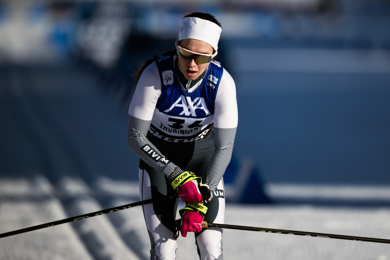 Дарья Непряева