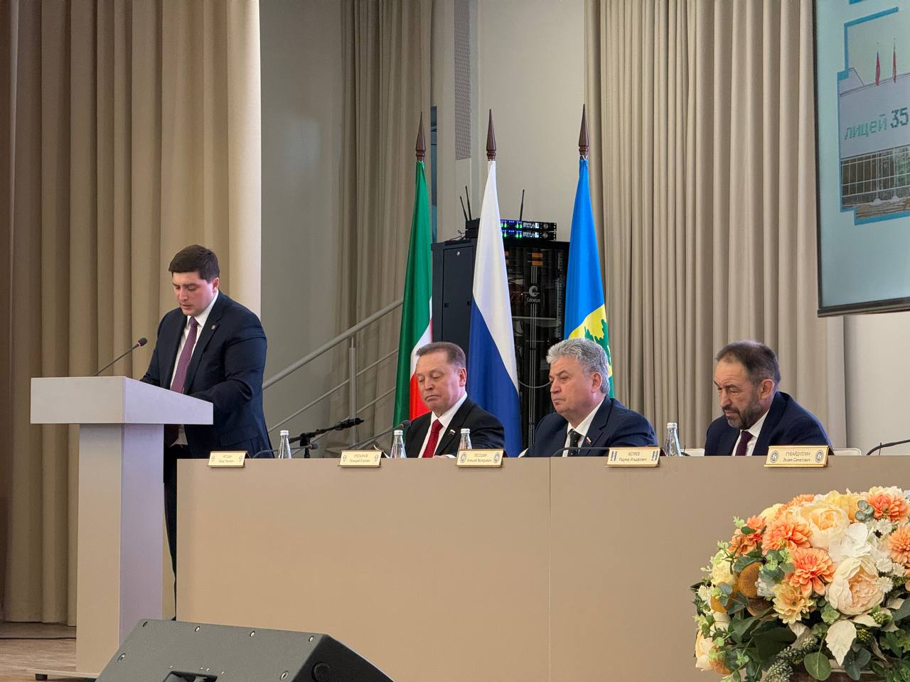 Радмир Беляев