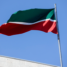 В Татарстане инвестиции в основной капитал выросли почти на 17% за год