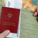 В Роскачестве назвали ограничения при трудоустройстве пенсионеров