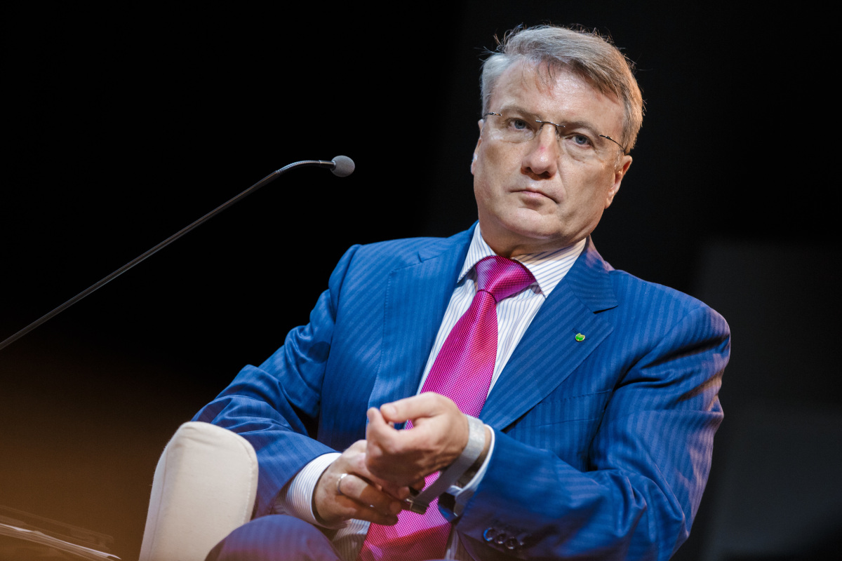 Герман Греф