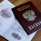 Казанца Исуса Христоса по требованию прокуратуры обязали вернуть настоящее имя