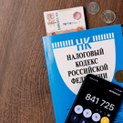 Минпромторг предложил ввести НДС 22% на иностранные товары с маркетплейсов