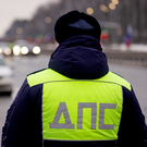 Гафаров потребовал прекратить романтизацию нарушений ПДД в сети