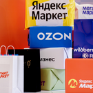 «Ведомости»: ЦБ предложил компромисс в конфликте банков и цифровых платформ