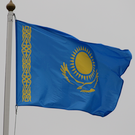 В новой Конституции Казахстана появилось ограничение на один президентский срок