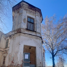 УФАС по РТ: Усадьбу Гагарина в Теньках продали с нарушениями