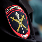 Жительница Казани прописала в своей квартире свыше тысячи мигрантов за год