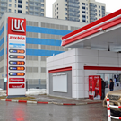 Reuters: Саудовская Midad Energy подписала соглашение о намерениях купить активы «Лукойла»