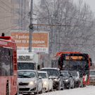 Пробки в Казани на фоне снегопада достигли 9 баллов