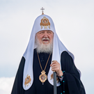 Патриарх Кирилл призвал бороться с мигрантскими анклавами