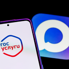 СМИ: Некоторые владельцы iPhone в РФ не могут войти в «Госуслуги» без Max