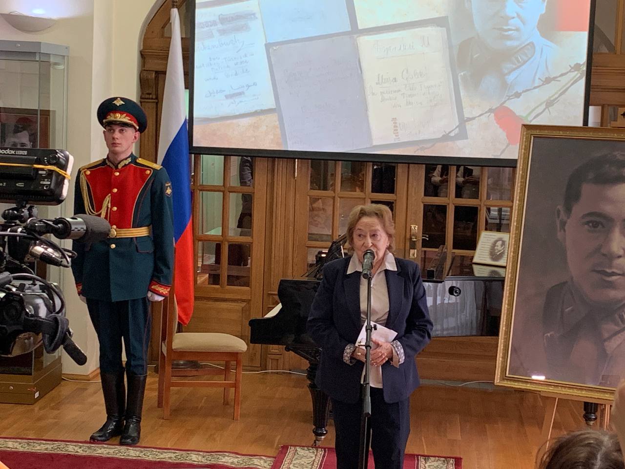 Чулпан Залилова