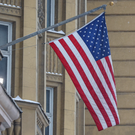 WSJ: США использовали нейросеть при захвате Мадуро