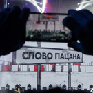 Режиссер «Слова пацана» намекнул на второй сезон