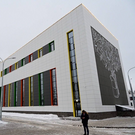 В Уфе появилась школа-гигант – крупнейшая в Поволжье