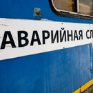 В Авиастроительном районе Казани 10 улиц из-за аварии остались без холодной воды