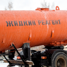 В Казани проведут эксперимент с жидким реагентом на дорогах