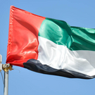 РСПП надеется на исключение ОАЭ из списка офшорных юрисдикций ФНС