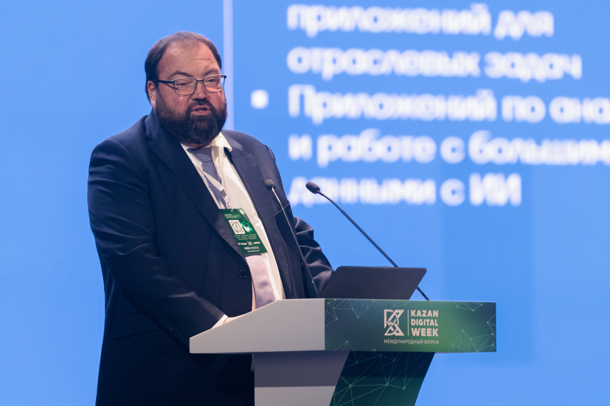 Максут Шадаев