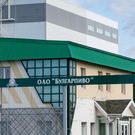 Налоговая обратилась с иском о банкротстве «Булгарпива»