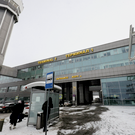 Казанский аэропорт открыли спустя час