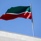 В Нурлатском районе РТ упразднили поселок