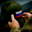 Минцифры согласовало с минобороны сроки перехода военных с «Телеграма» на Max