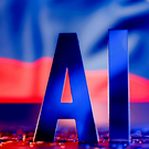 «Ведомости»: В РФ хотят построить спецэнергозоны для искусственного интеллекта