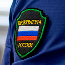 В Татарстане под суд пойдет предприниматель, которого обвиняют в хищении у минсельхоза 10 миллионов