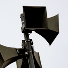 В Татарстане второй раз за день объявили режим беспилотной опасности