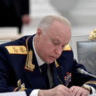 Бастрыкину доложат о случае насилия в отношении ребенка на занятиях по плаванию в Казани