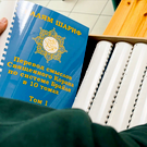 Общенациональный благотворительный фонд «Ярдам-Помощь» продолжает акцию «Читаю Коран душой»