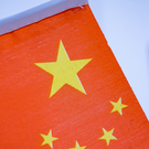 CNN: Китай разрабатывает ядерное оружие нового поколения