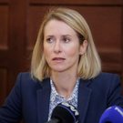 Каллас: прогресса по 20-му пакету санкций ЕС не ожидается