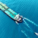 США задержали в Индийском океане танкер Bertha – он нарушил «установленный Трампом карантин»