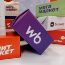 Мишустин анонсировал единые правила отображения цен на маркетплейсах